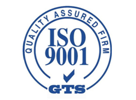 ISO9001认证