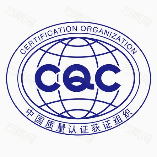 CQC certification