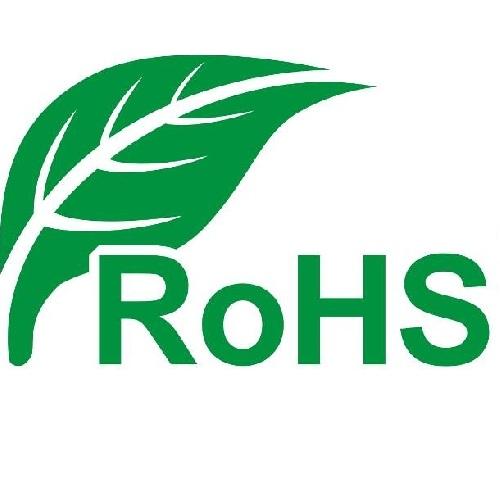 ROHS-2.0培训教材资料